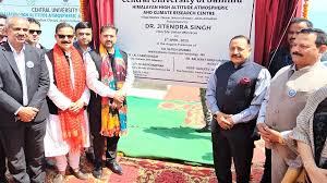 Loading...